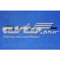 Тяга рульова поперечна Parts-Mall PXCUC008 ціна, від 10.09 USD