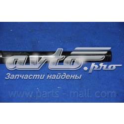 Рульова тяга PXCUC008 Parts-Mall