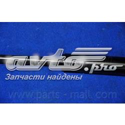 PQB248 Parts-Mall Амортизатор кришки багажника / двері 3/5-ї задньої