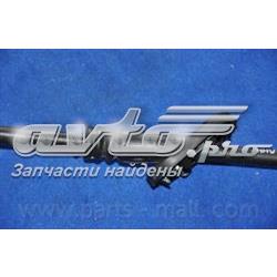Трос стоянкового гальма задній правий Parts-Mall PTA524 ціна, від 19.90 USD
