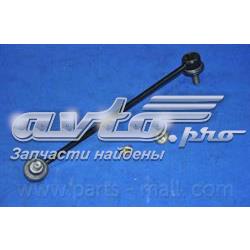 Купити PXCLB042R Parts-Mall Тяжка стабілізатора, переднього, права