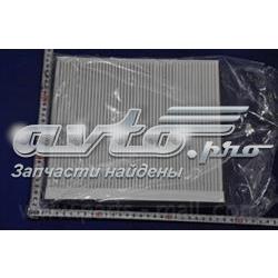 Купити PMA030 Parts-Mall Фільтр салону вугільний
