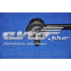 Купити PXCLC004 Parts-Mall Солдатик стабілізатора, заднього