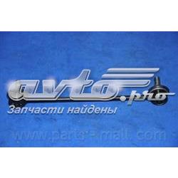 Лінк стабілізатора, заднього Parts-Mall PXCLC004 ціна, від 6.11 USD
