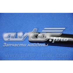 Амортизатор капота лівий Hyundai/Kia 811602000 ціна, від 7.43 USD