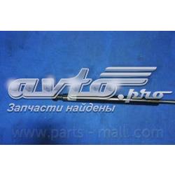 Амортизатор капота газовий Parts-Mall PQC004 ціна, від 10.94 USD