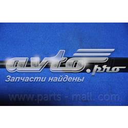 Амортизатор кришки багажника Parts-Mall PQC204