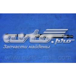 Амортизатор кришки багажника Parts-Mall PQC211