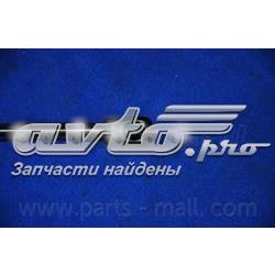 7148005000 Ssang Yong Амортизатор кришки багажника / двері 3/5-ї задньої