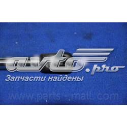 PQD209 Parts-Mall Амортизатор кришки багажника / двері 3/5-ї задньої