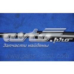PQD220 Parts-Mall Амортизатор кришки багажника / двері 3/5-ї задньої