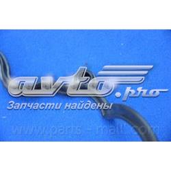 P1GA010 Parts-Mall Прокладка кришки клапанної 