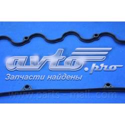Прокладка клапанної кришки двигуна Parts-Mall P1GA010