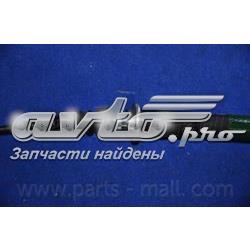 Трос ручника задній правий Parts-Mall PTA283