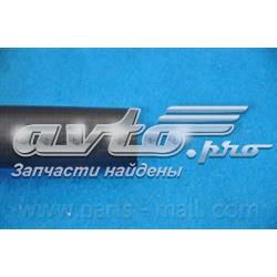Шланг/патрубок радіатора охолодження, нижній PXNLA119 Parts-Mall