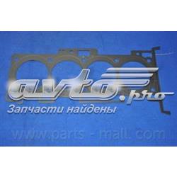 Прокладка ГБЦ 2231125212 Auto-x