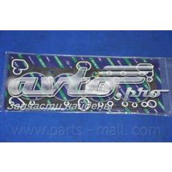 Прокладка ГБЦ Parts-Mall PGAN009 ціна, від 11.50 USD