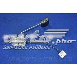 Датчик рівня палива в баку Parts-Mall PDA621