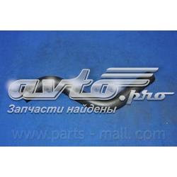 Шланг/патрубок радіатора охолодження, нижній PXNLC009 Parts-Mall