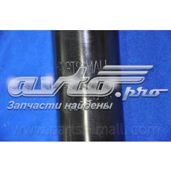 Амортизатор задній Parts-Mall PJBR019 ціна, від 36.55 USD