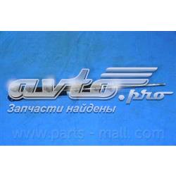 Амортизатор задній, лівий Parts-Mall PJCRL002 ціна, від 36.51 USD