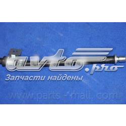 Трос стоянкового гальма задній лівий Ssang Yong 4901008D00 ціна, від 40.19 USD