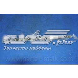 Купити PQC004 Parts-Mall Амортизатор під капот
