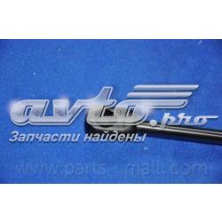 Амортизатор двері задньої Parts-Mall PQC202 ціна, від 8.32 USD