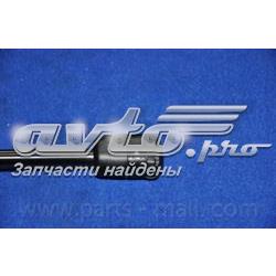 Амортизатор двері задньої Parts-Mall PQC205 ціна, від 7.76 USD