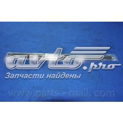 Амортизатор капота газовий Parts-Mall PQA014 ціна, від 8.55 USD