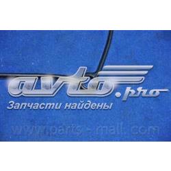 Купити P1GA005 Parts-Mall Прокладка клапанної кришки