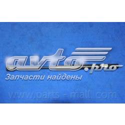 Опора капота ліва Parts-Mall PQA022 ціна, від 11.36 USD