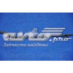 Прокладка клапанної кришки двигуна, комплект Parts-Mall P1GA019