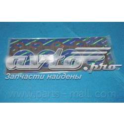 Купити Прокладка ГБЦ KIA Sportage I K00