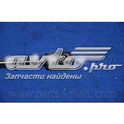 Амортизатор капота газовий Parts-Mall PQD010 ціна, від 10.13 USD