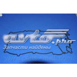 224533C110 Hyundai/Kia Прокладка клапанної кришки двигуна, ліва