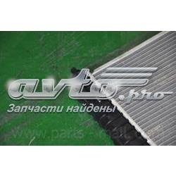 Радіатор основний Parts-Mall PXNDC048 ціна, від 109.94 USD