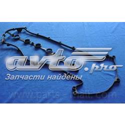 P1GC013 Parts-Mall Прокладка кришки клапанної 