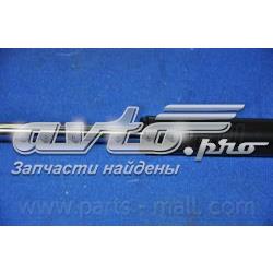Упор капота Parts-Mall PQB007