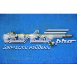 Купити PXCUB002 Parts-Mall Тяга рульова поздовжня