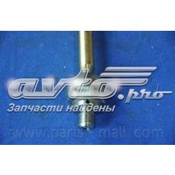 Тяга рульова поперечна Parts-Mall PXCUB002 ціна, від 14.85 USD