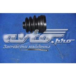 Пильник гранати внутрішній, передній півосі Parts-Mall PXCWB202 ціна, від 5.50 USD