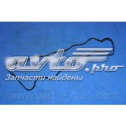 P1GA052 Parts-Mall Прокладка кришки клапанної 