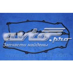 Прокладка клапанної кришки двигуна Parts-Mall P1GB003 ціна, від 8.27 USD