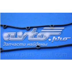 Прокладка клапанної кришки P1GA016 Parts-Mall