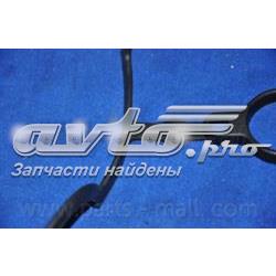 P1GB003 Parts-Mall Прокладка кришки клапанної 