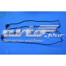 Купити P1GC001G Parts-Mall Прокладка клапанної кришки