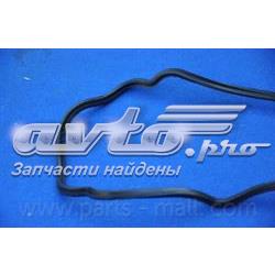 Прокладка клапанної кришки двигуна Parts-Mall P1GC007 ціна, від 1.97 USD