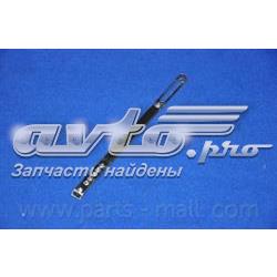 Пильник ШРУСа внутрішній PXCWB206 Parts-Mall