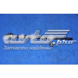 Купити PXCUC007 Parts-Mall Тяга рульова поздовжня